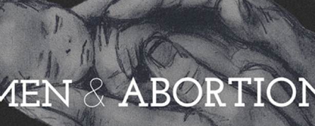 Ужас абортов = ужас убийств!